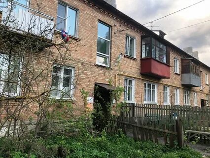 Ногинск ул ильича