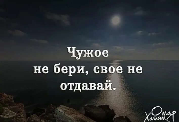 Беру тему