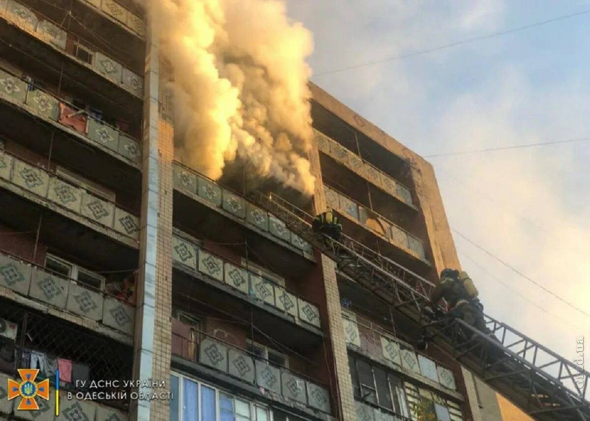 Пожар в 3 общежитии. Пожар в Одессе. Горит общежитие. Одесса общежитие. Одесса горит.
