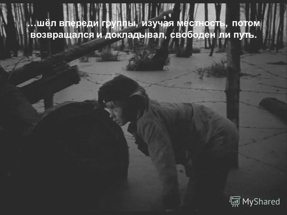 я ухожу но обещаю вернуться. поперечный смеется. примерка на картонке на рынке. мем ушел но обещал вернуться. потом вернуться.