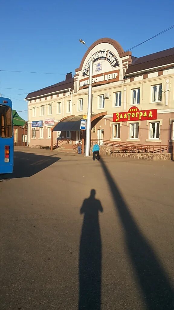 ателье стерлитамак. лазурная 19 стерлитамак ателье. проспект октября 31 стерлитамак ателье. стерлитамак улица дружбы 29 а. пошив стерлитамак.