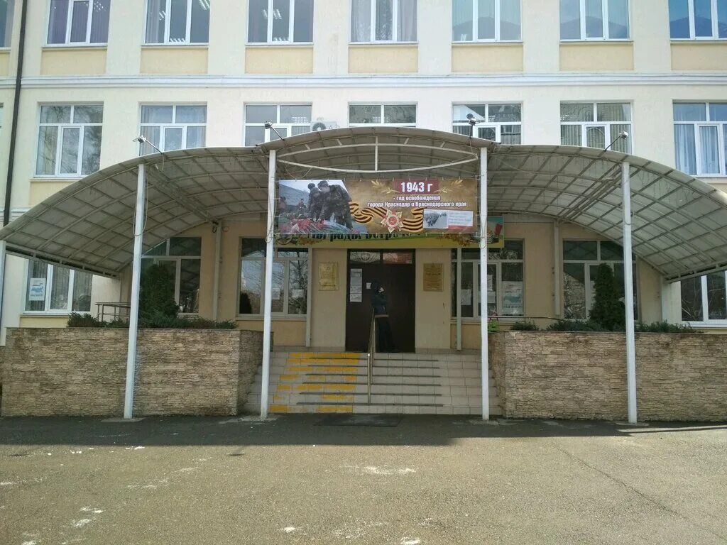 Улица 2 я пятилетка