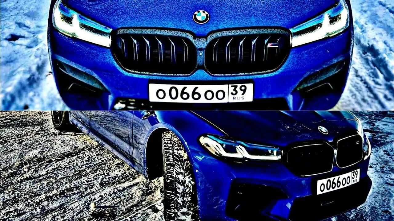 Номера ахмеда на м5 ф90. М5 ф90 паши пэла. бмв м5 ф90. bmw m5 паши пэла.