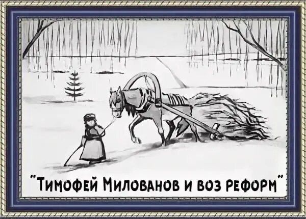 В лесу раздавался