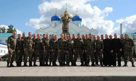 Курская область легион