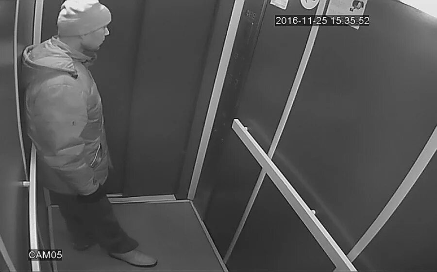 Можно ли с аккумулятором заходить в лифт. Нападение в лифте картинки. незнакомец в лифте.