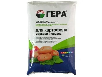 Удобрения для посадки овощей