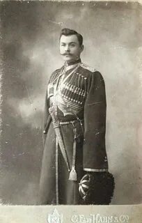 Казачий предводитель