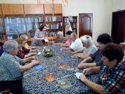 Библиотеки пожилым