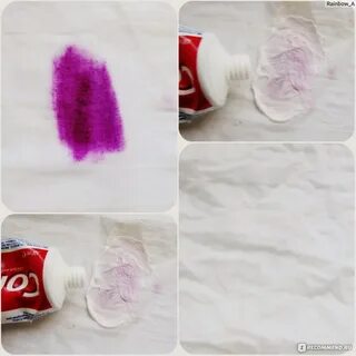 Чем отмыть фукорцин с кожи