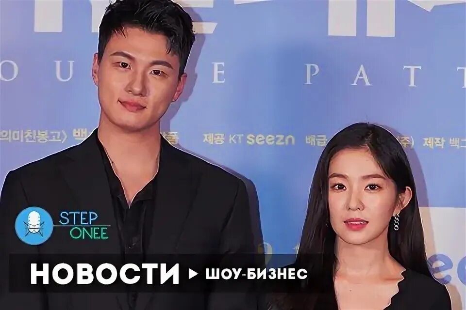 Шин сын. Шин сын хо. сон хун и им су хян встречаются. им су хян и сон хун. на гем и сын хо.