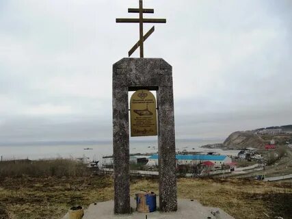 Гора печали