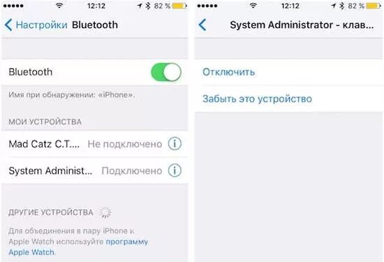 название блютуз устройства. сброс блютуз наушников. забудь bluetooth. как подключить блютус наушники на маке. как включить bluetooth на маке.