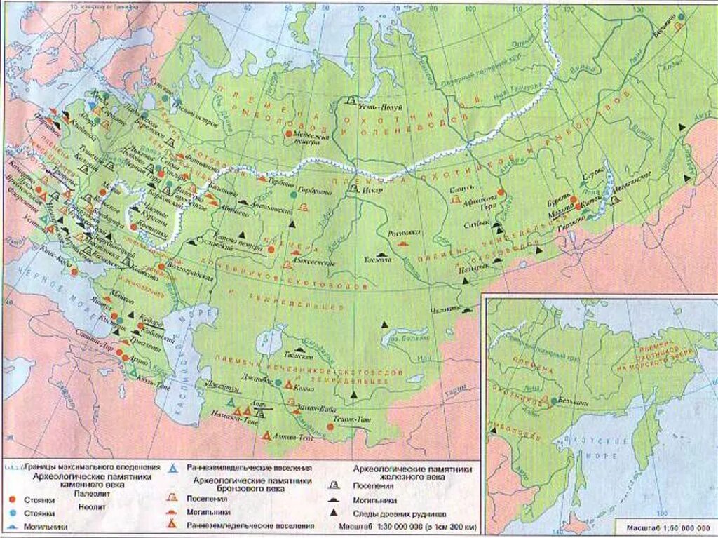 Стоянки людей каменного века на территории России. Первобытное общество карта. Древние люди на территории России карта. Древнейшие государства на территории нашей страны карта.