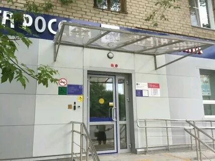 Блюхера 8 индекс