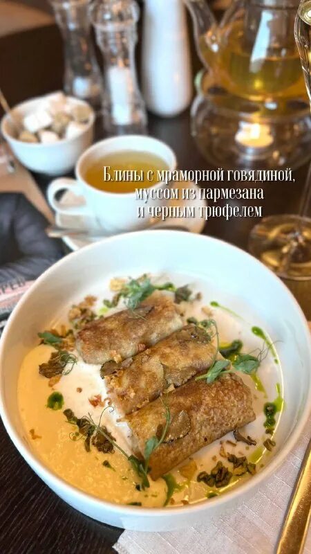 ле гриль нижний новгород. ле гриль ресторан нижний новгород. белинского ресторан ле гриль. салат с курицей и огурцами свежими. белинского ресторан ле гриль.