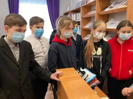 Дело науки