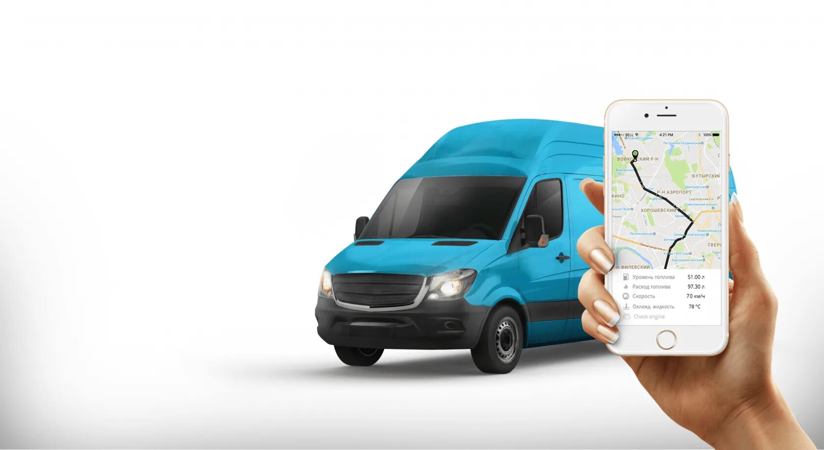 Глонасс мониторинг транспорта. Мониторинг транспорта. Gps глонасс спутники мониторинг. Мониторинг транспорта. Мониторинг транспорта.