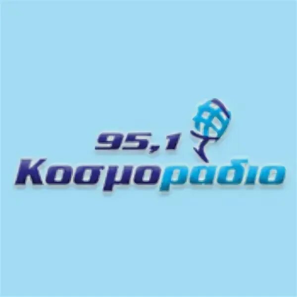 Радио спутник 105. Спутник фм волгоград. 1. Спутник 105. Радио саранск.