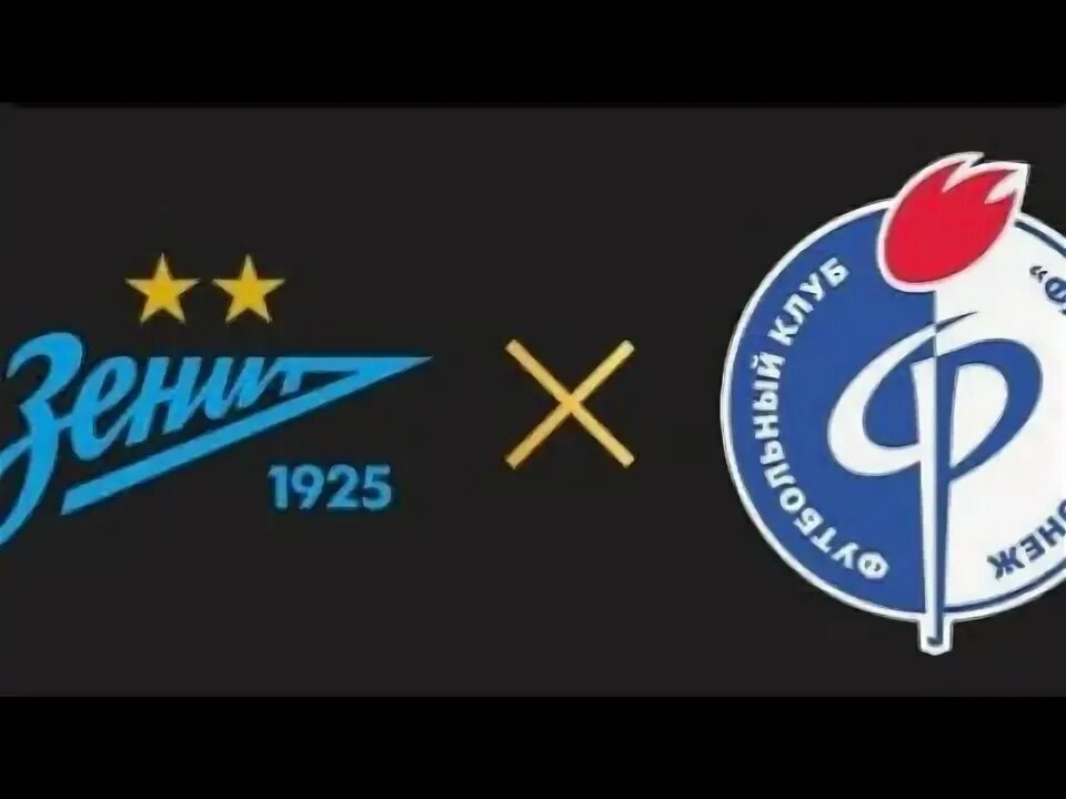 Зенит факел 3 0. Зенит чемпион рпл 2022. Зенит факел 3 0. Зенит факел 3 0. Факел зенит воронеж.