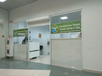 Екатеринбург ул героев