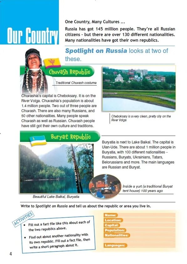 Spotlight on Russia 5 класс. Английский язык Spotlight on Russia 5 класс. Spotlight on Russia 5 класс учебник. Учебник по английскому Spotlight on Russia. Spotlight on russia 8 класс стр 8