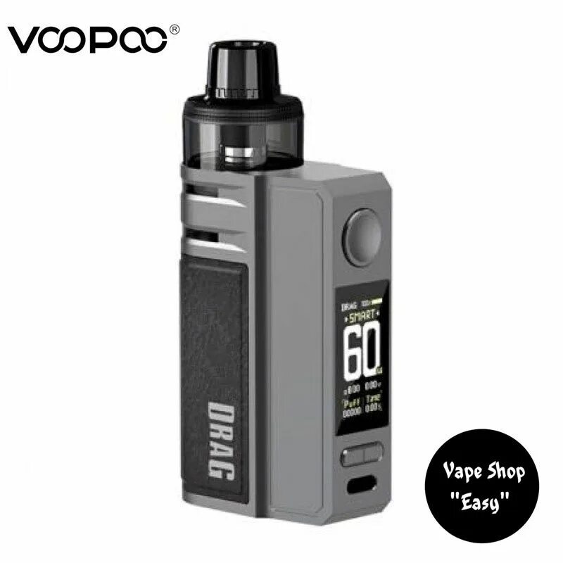 Драг е60 под вейп. VOOPOO Drag e60 переходник. Drag e60 испаритель. Vooopoo e 60 вейп.