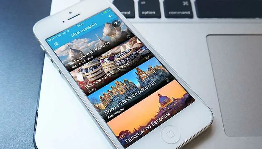Mobile travel. Приложения для путешествий. Мобильное приложение туризм. Мобильные приложения для путешествий. Мобильные туристские приложения.