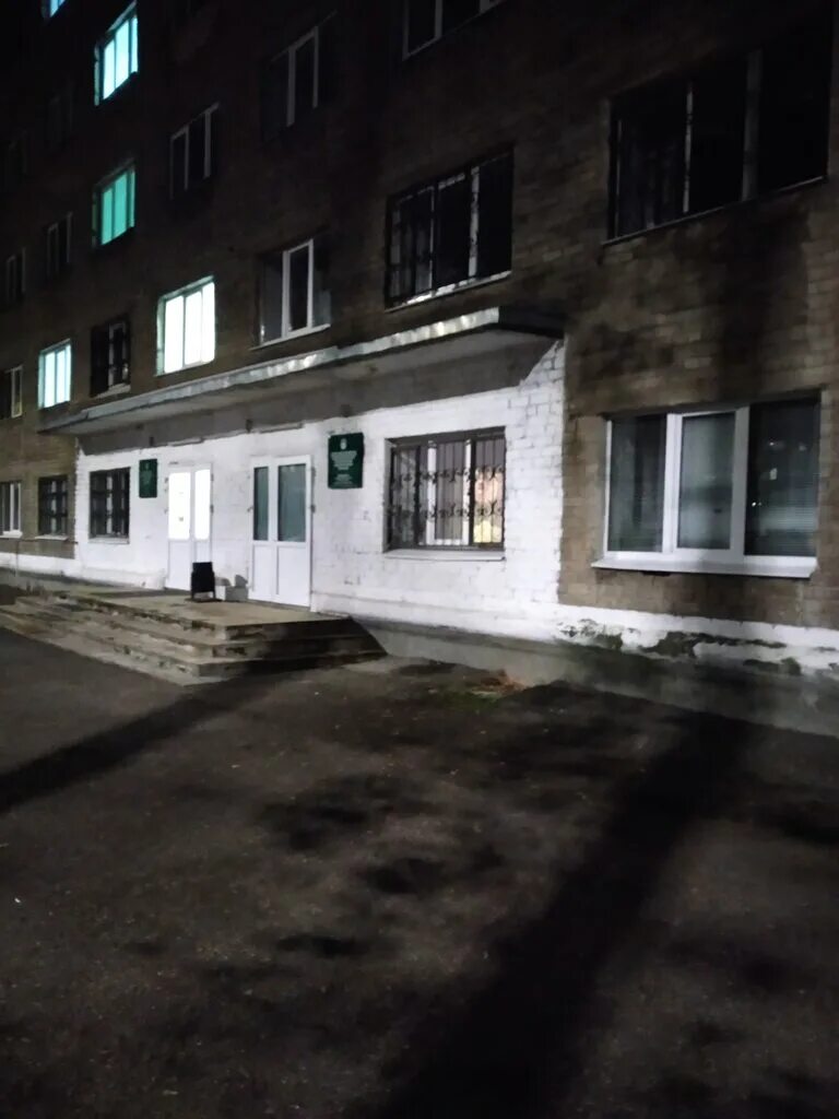 Стерлитамак психиатрическая больница лесная 18. Машзаводская больница стерлитамак. Лесная 18 стерлитамак психиатр. Стерлитамакская психиатрическая больница. Лесная психиатрическая больница 17 стерлитамак.