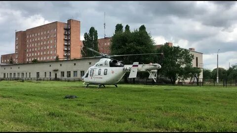 Центральная больница авиации