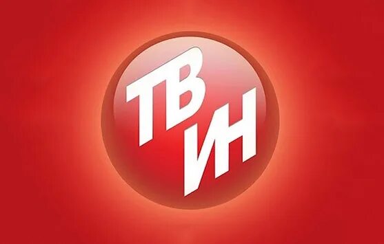 Тв-ин магнитогорск логотип. Телевидение лого. Логотип твин телеканал. Тв. Тв-ин магнитогорск логотип.