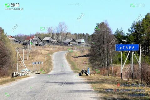 Осинки погода вязниковский
