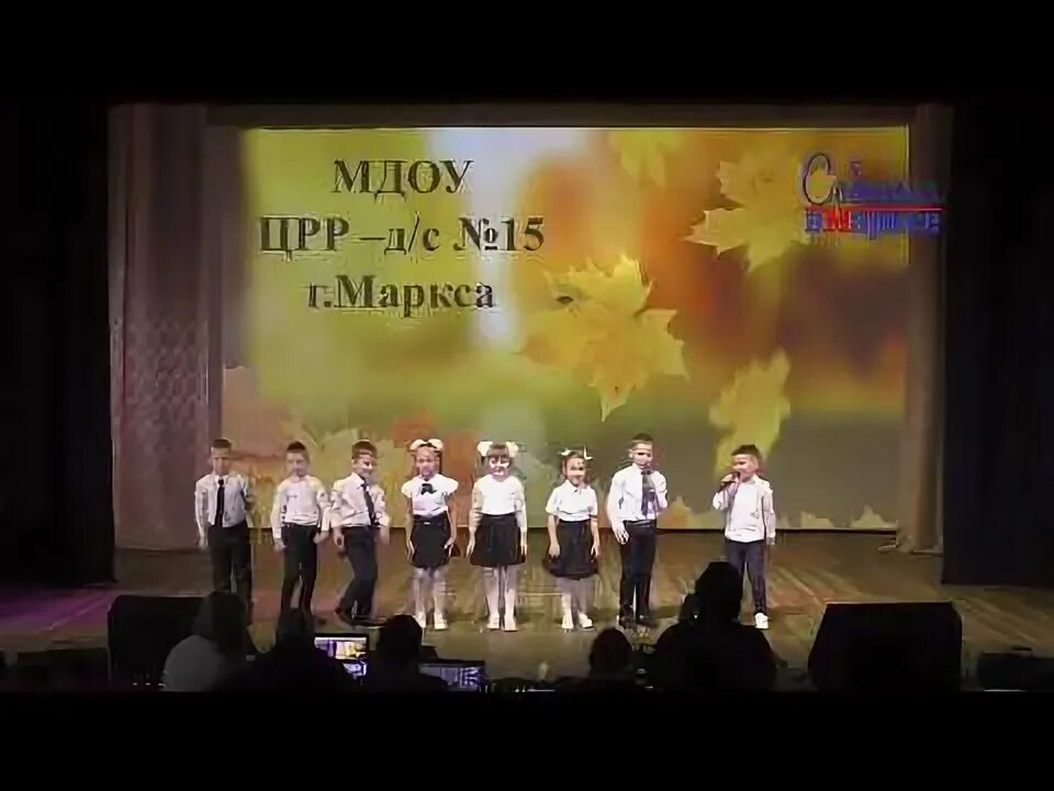Дмш табаков