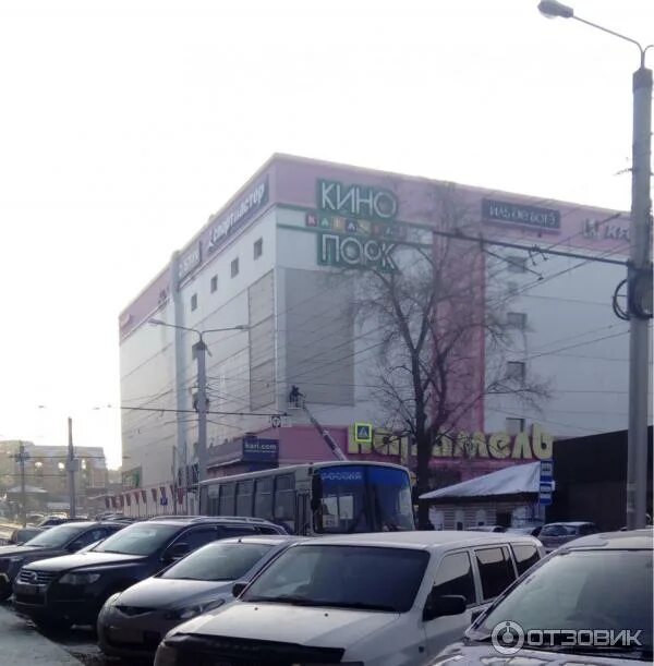 Отзыв о ТРЦ "Карамель" (Россия, Иркутск) Неплохой ТРЦ в центре Иркутска