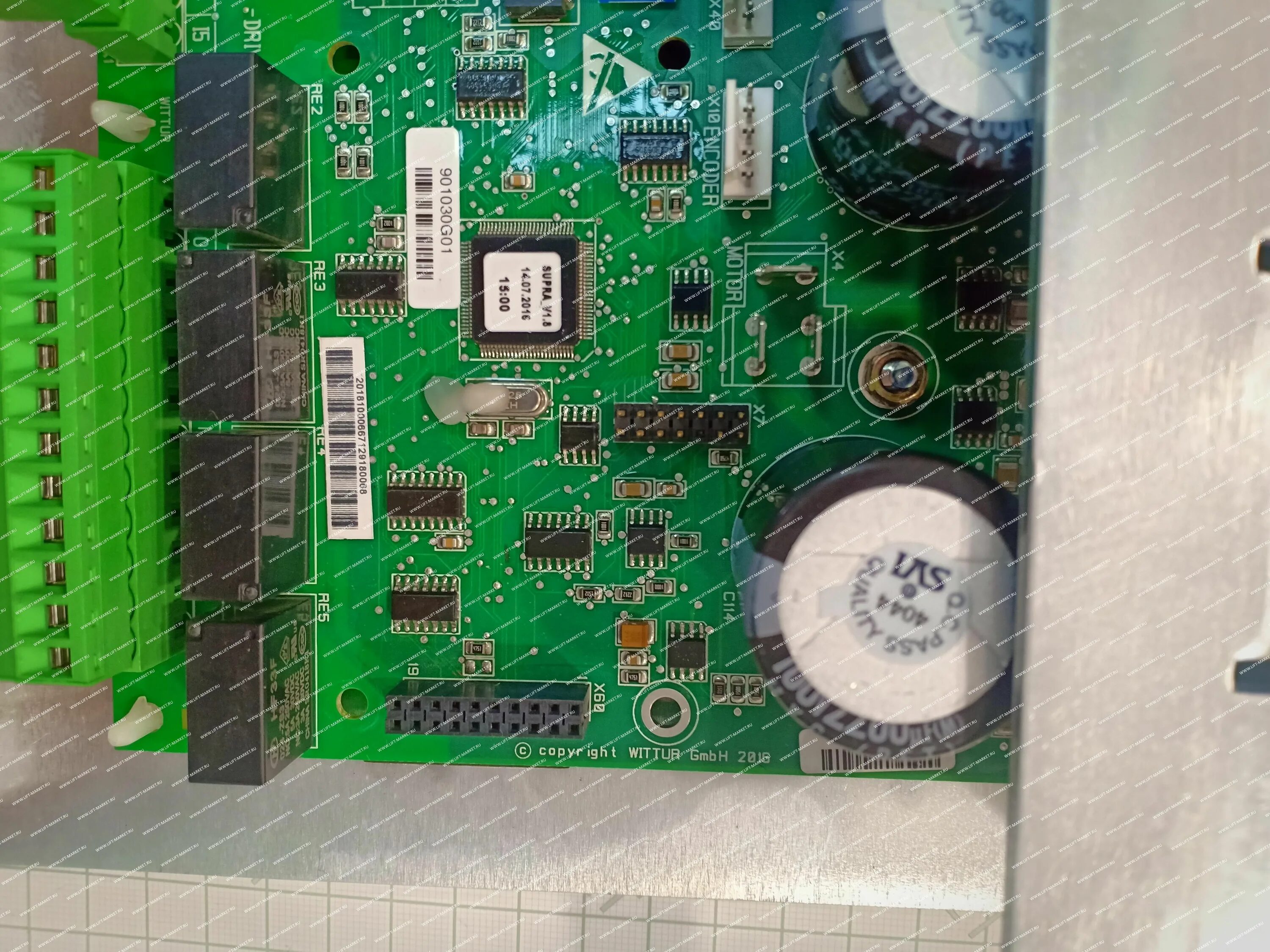 Акустическая система супра smb 770. Акустическая система supra smb 880. Midi supra. Акустика supra smb-770. Прибор сервисный программатор й eco/midi/supra amd drive 1.