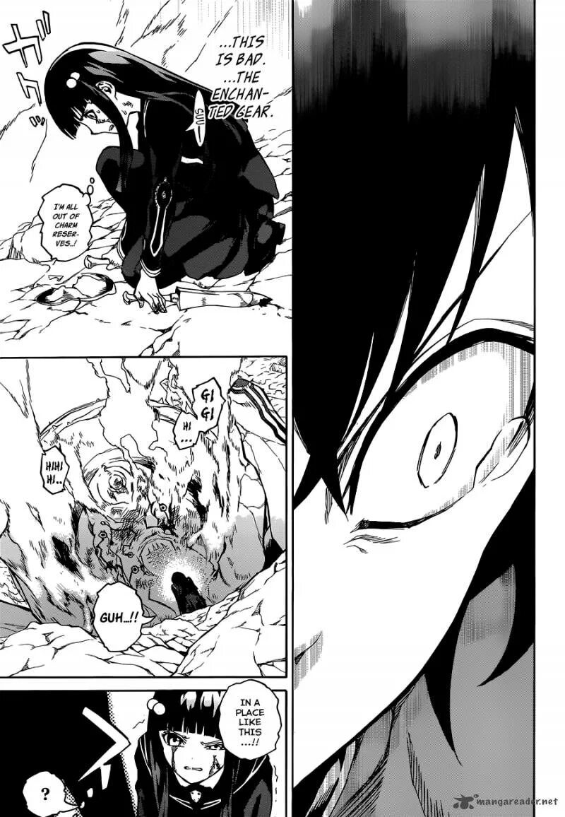 Sousei no onmyouji обложки. Бенио амакуса. Sousei no onmyouji manga. 2 звезды онмеджи. Sousei no onmyouji manga.