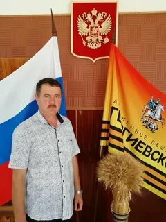 Погода в двойновском новониколаевского волгоградской