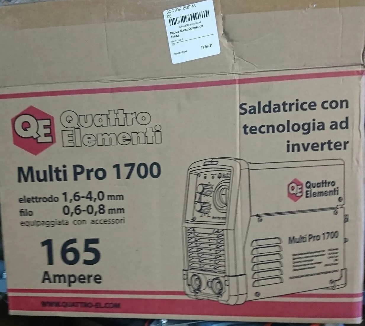 Quattro elementi 1700. Аппарат полуавтомат. сварки, инвертор quattro elementi multi pro 1700. multi pro 1700 tig. инвертор multi pro 1700. сварка multi pro 1700 полуавтомат quattro elementi multipro.