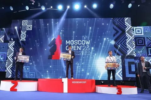 Мероприятия в москве в марте 2024 года