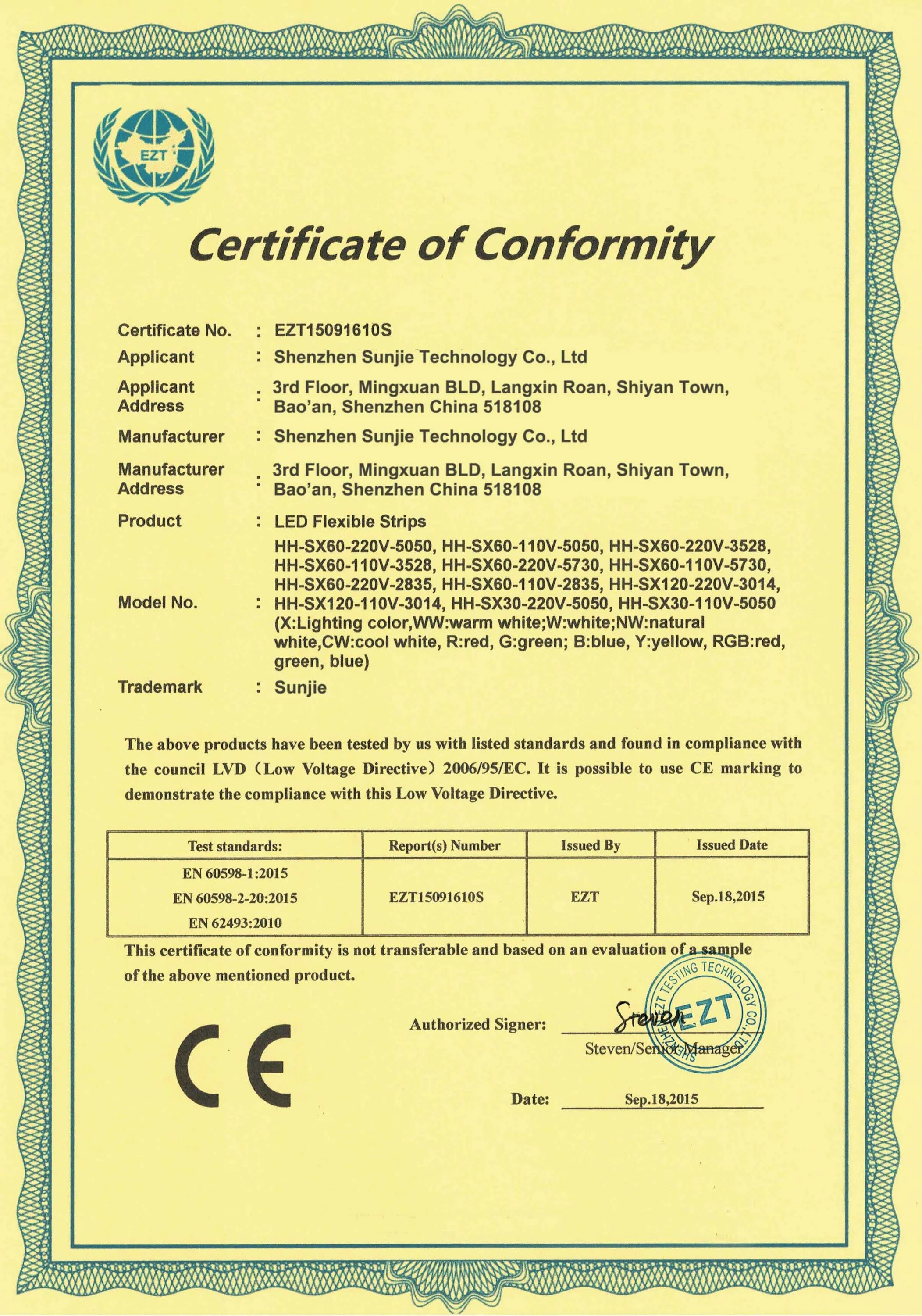 Conformity Certificate китайский. Certificate of conformity eu. Certificate of conformity for products.