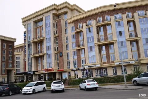 Комплекс пр