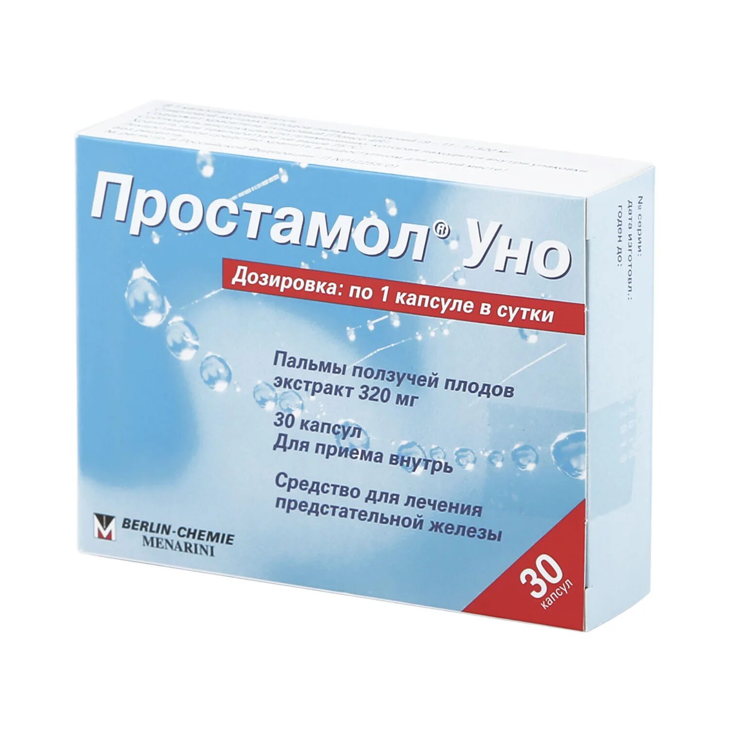 Таблетки от простаты цена. Простамол уно 320мг. Простамол уно капс. 320мг n60. Простамол уно капсулы 320мг №60. Простамол уно 320 мг 30 капс..