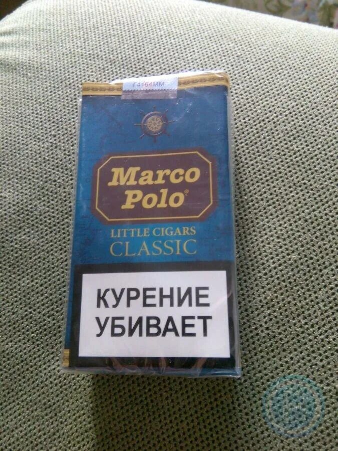 Сигареты марко поло купить. Сигареты Марко поло капучино. Сигариллы Marco Polo Classic. Сигариллы Marco Polo grape. Сигариллы Марко поло вишня.