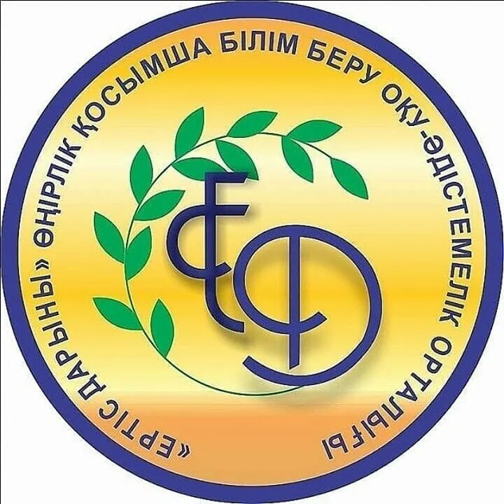 ертіс дарыны павлодар сайт