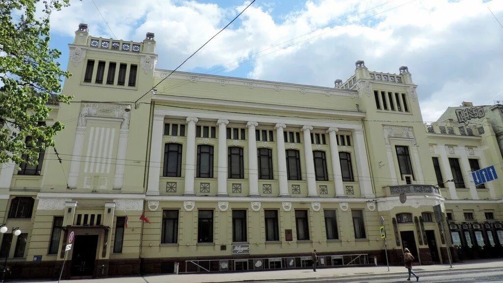 Московский государственный театр Ленком марка Захарова. Московский театр имени Ленинского Комсомола. Театр Ленком Москва. Москва театр «Ленком марка Захарова» зал. Государственный театр ленком