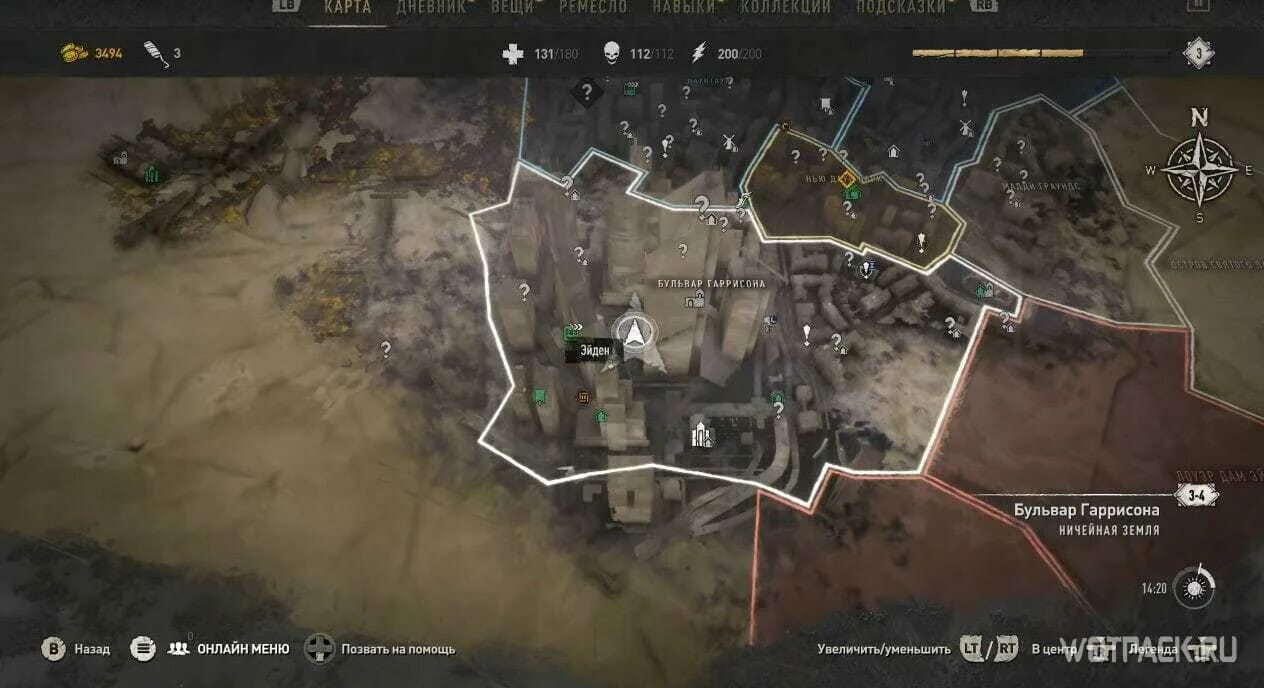 Где крючья в dying light. Dying light 2 кибернетические руки 2177. dying light 2 крюк кошка. кибернетические руки dying light 2. dying light 2 где найти кошку крюк.