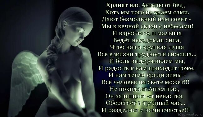 Любви больше нет цитаты. Злая мудрость ницше. Я часть той силы гете. Расул гамзатов я тебя полюбил. Добро всегда возвращается цитаты.