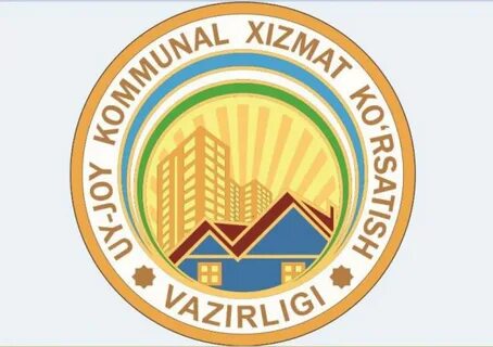 Қурилиш ва уй жой коммунал хўжалиги вазирлиги