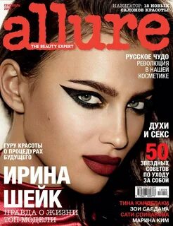 Сентябрь 2013