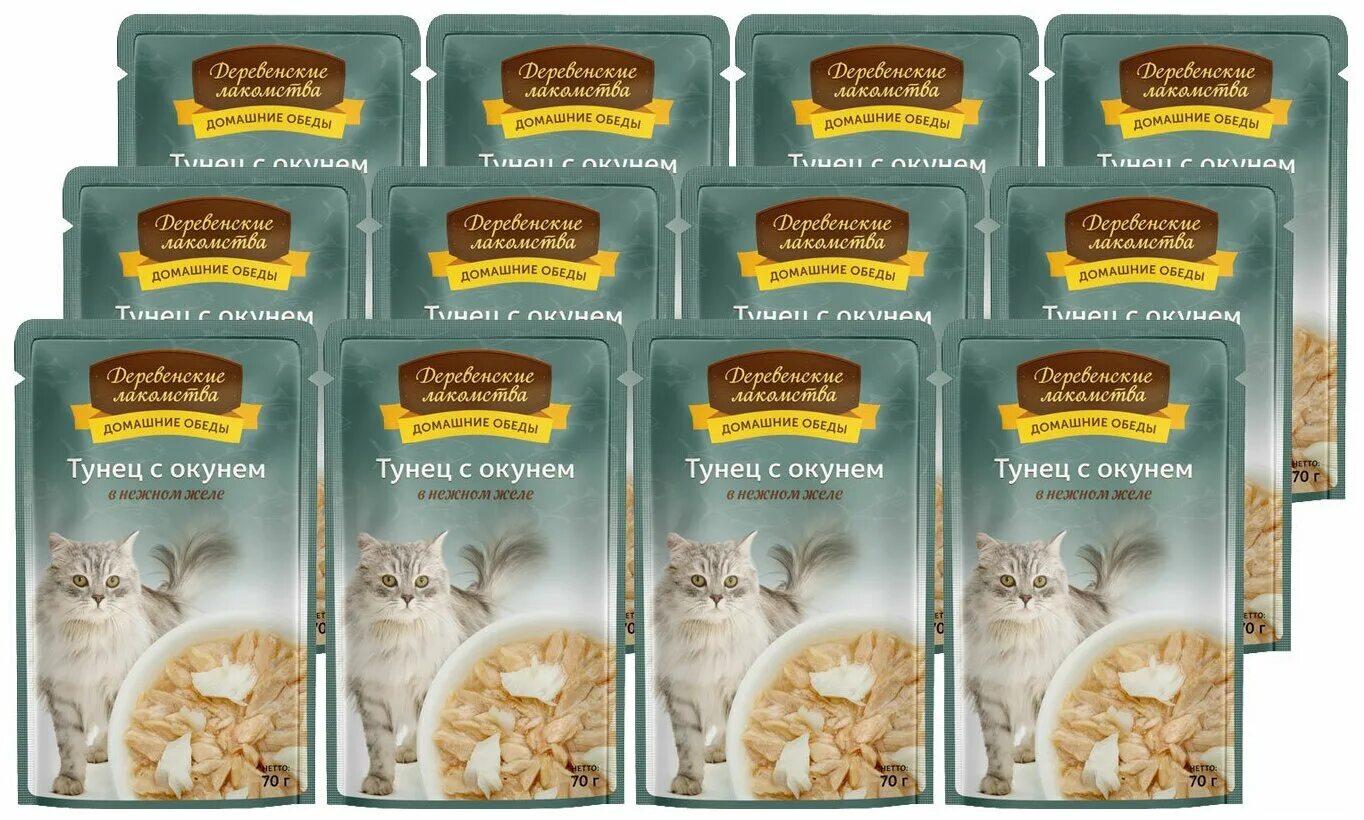 деревенские лакомства для кошек паучи. влажный корм деревенские лакомства отзывы. домашние обеды корм для кошек деревенские. деревенские лакомства домашние обеды. влажный корм деревенские лакомства отзывы.